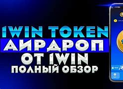 1Win Token Berapa Rupiah